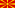 Flag of Macedonia.svg